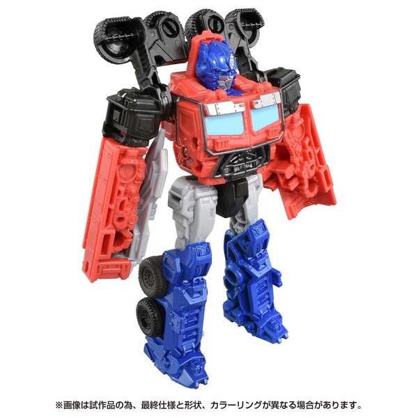 Convoy, Transformers: Rise Of The Beasts, Takara Tomy, Action/Dolls